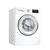 С ФРОНТАЛЬНОЙ ЗАГРУЗКОЙ BOSCH WAU28SS9DN 59CM