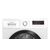 СУШИЛКИ BOSCH WTH85VB8SN