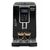 КОФЕВАРКИ DELONGHI ECAM350.55B