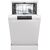 ПОСУДОМОЕЧНЫЕ МАШИНЫ GORENJE GS520E15W 45CM