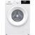 С ФРОНТАЛЬНОЙ ЗАГРУЗКОЙ GORENJE WNHPI72SCS 7KG 45CM