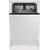 ВСТРАИВАЕМЫЕ ПОСУДОМОЕЧНЫЕ МАШИНЫ BEKO BDIS36020