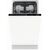 ВСТРАИВАЕМЫЕ ПОСУДОМОЕЧНЫЕ МАШИНЫ GORENJE GV561D10