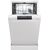 ПОСУДОМОЕЧНЫЕ МАШИНЫ GORENJE GS520E15W