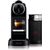 КОФЕВАРКИ DE'LONGHI EN267.BAE NESPRESSO CITIZ