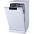 ПОСУДОМОЕЧНЫЕ МАШИНЫ GORENJE GS520E15W
