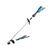 ТРИММЕРЫ MAKITA UR017GZ