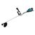 АККУМУЛЯТОРНЫЕ ГАЗОНОКОСИЛКИ MAKITA UR006GZ02