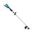 ТРИММЕРЫ MAKITA UR017GZ