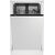 ВСТРАИВАЕМЫЕ ПОСУДОМОЕЧНЫЕ МАШИНЫ BEKO DIS35023E 45CM