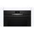 ВСТРАИВАЕМЫЕ ДУХОВЫЕ ШКАФЫ BOSCH HBA571BB3