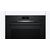 ВСТРАИВАЕМЫЕ ДУХОВЫЕ ШКАФЫ BOSCH HRG532BB3