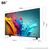 LED ТЕЛЕВИЗОРЫ LG 86QNED85T3C