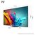 LED ТЕЛЕВИЗОРЫ LG 75QNED87T3B