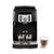 KAFIJAS AUTOMĀTI DELONGHI ECAM22.112.B