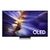 LED ТЕЛЕВИЗОРЫ SAMSUNG QE48S90FAEXXH, 48" OLED WIFI 2025 LED ТЕЛЕВИЗОРЫ SAMSUNG QE48S90FAEXXH, 48" OLED WIFI 2025