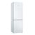ХОЛОДИЛЬНИКИ BOSCH KGV362WEAS