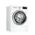 С ФРОНТАЛЬНОЙ ЗАГРУЗКОЙ BOSCH WAU28PBHSN